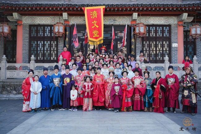 连丰文化2026年度盛典暨大明风华沉浸式雅集圆满举办