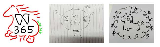 让传统年味在指尖传承！WPS 365团队携手非遗传承人打造马年限定“国潮”红包，成为中华文化在数字时代的“温暖载体”