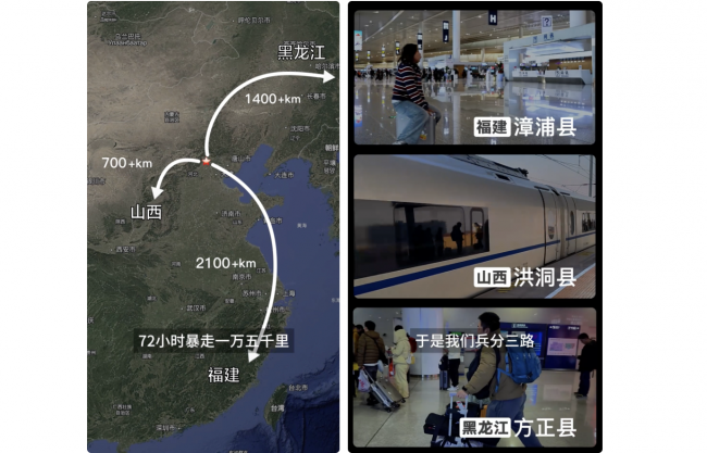 让传统年味在指尖传承！WPS 365团队携手非遗传承人打造马年限定“国潮”红包，成为中华文化在数字时代的“温暖载体”